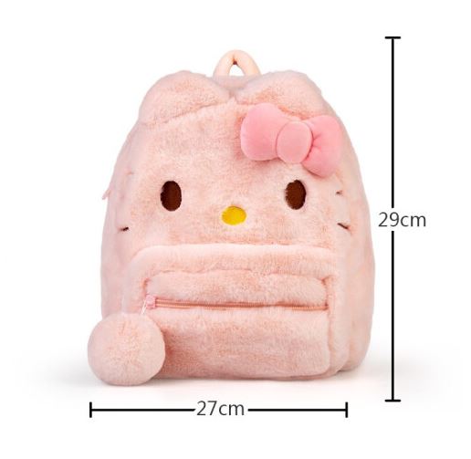 KidMini Backpack - Hello Kitty Pinks (7321348899016)