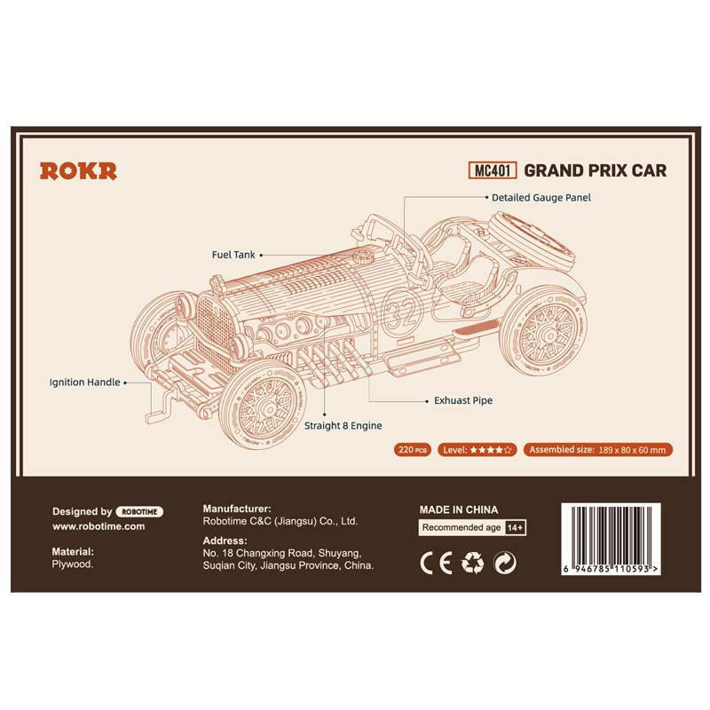 ROKR Grand Prix Car MC401-1:16 Scale Model (7240623653064)