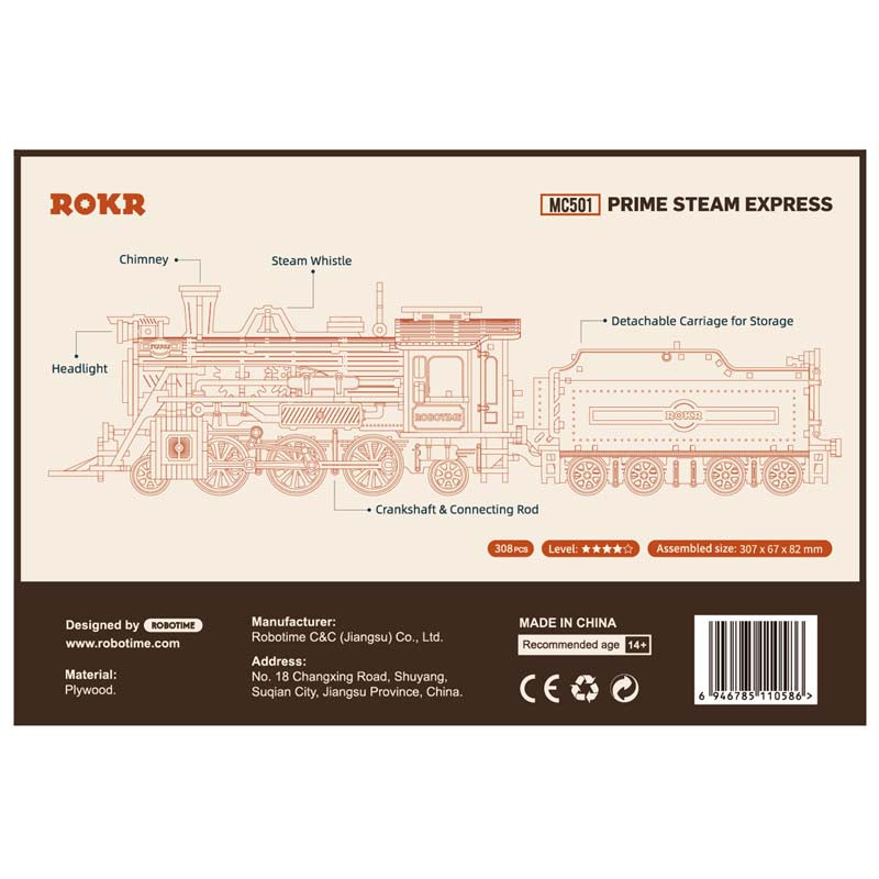 ROKR Prime Steam Express MC501-1:80 Scale Model Train (7240622407880)