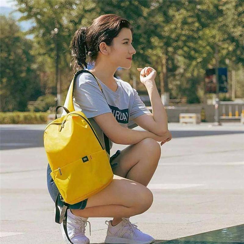 Mi Casual Daypack (Yellow) (7090685837512)