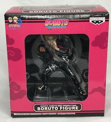 NARUTO - BORUTO NARUTO NEXT GENERATIONS BORUTO FIGURE (7241151938760)