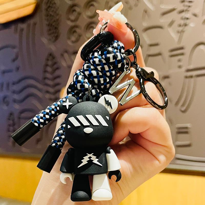 POP Keychain - Thunder Bear - Black/White (7269846909128)