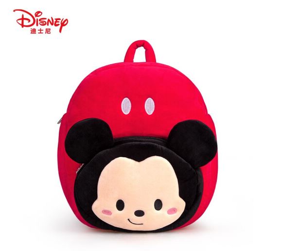 Kids Mini Backpack - Mickey Face (7321335922888)