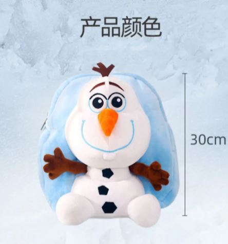 Kids Mini Backpack - Olaf (7321335595208)