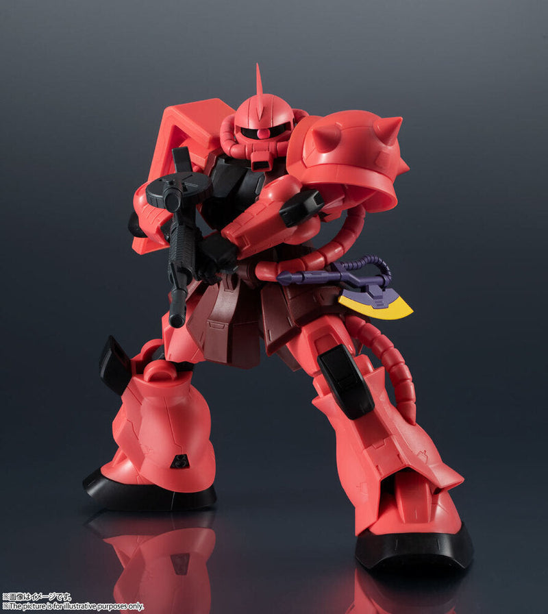 Tamashii Nations - GUNDAM UNIVERSE MS-06S CHAR'S ZAKU II (7327432736968)