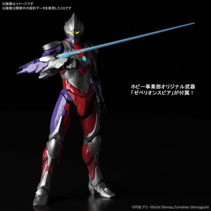 ULTRAMAN - FIGURE-RISE STANDARD 1/12 ULTRAMAN SUIT TIGA (7240991080648)