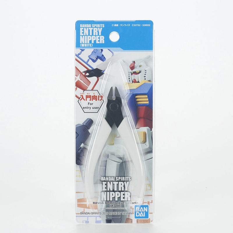 BANDAI SPIRITS ENTRY NIPPER [WHITE]