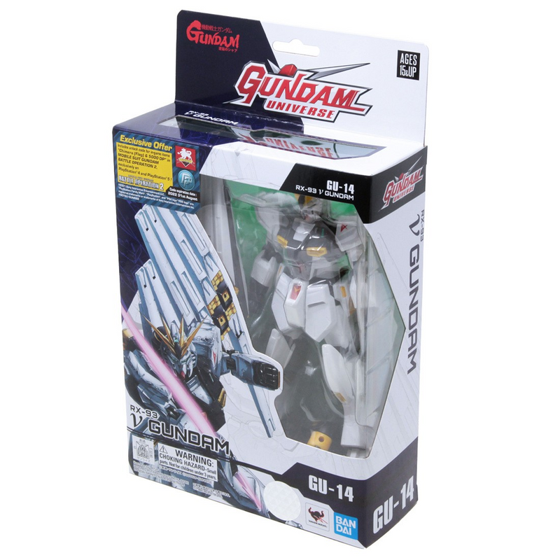 Tamashii Nations - GUNDAM UNIVERSE RX-93 NU GUNDAM (7327449219272)