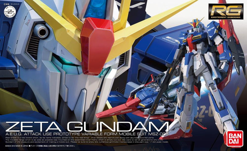 GUNDAM - RG 1/144 ZETA GUNDAM (7393387053256)