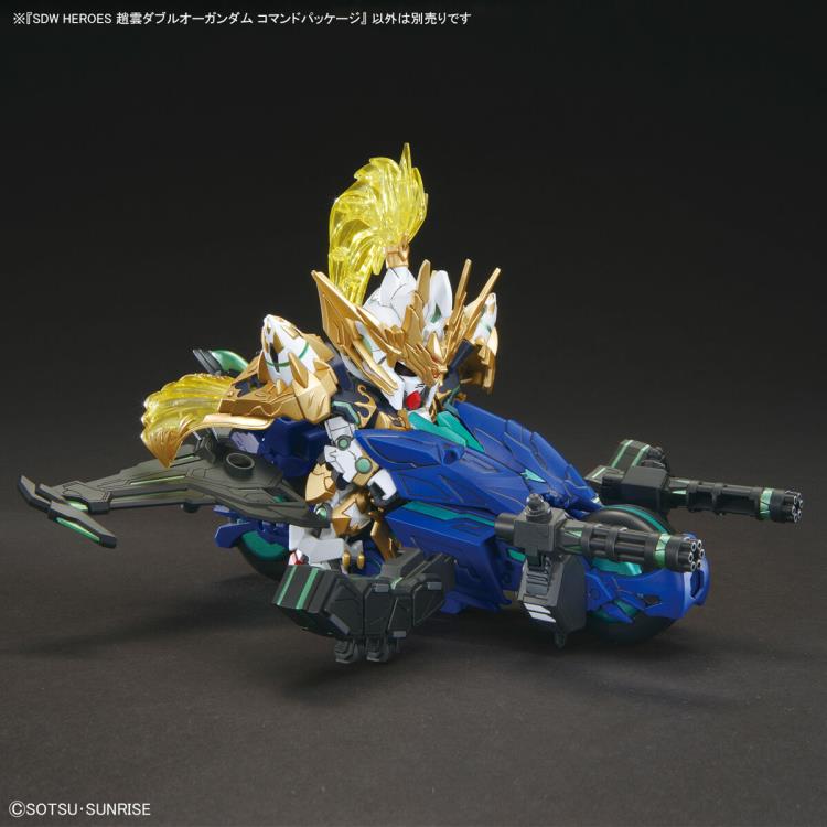 GUNDAM - SDW HEROES ZHAO YUN 00 3.00 GUNDAM COMMAND PACKAGE