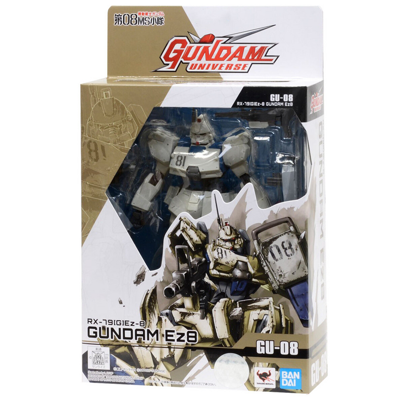 Tamashii Nations - GU RX-79[G]Ez-8 GUNDAM Ez8 (7327312380104)