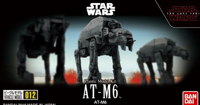 STAR WARS - VEHICLE MODEL 012 AT-M6