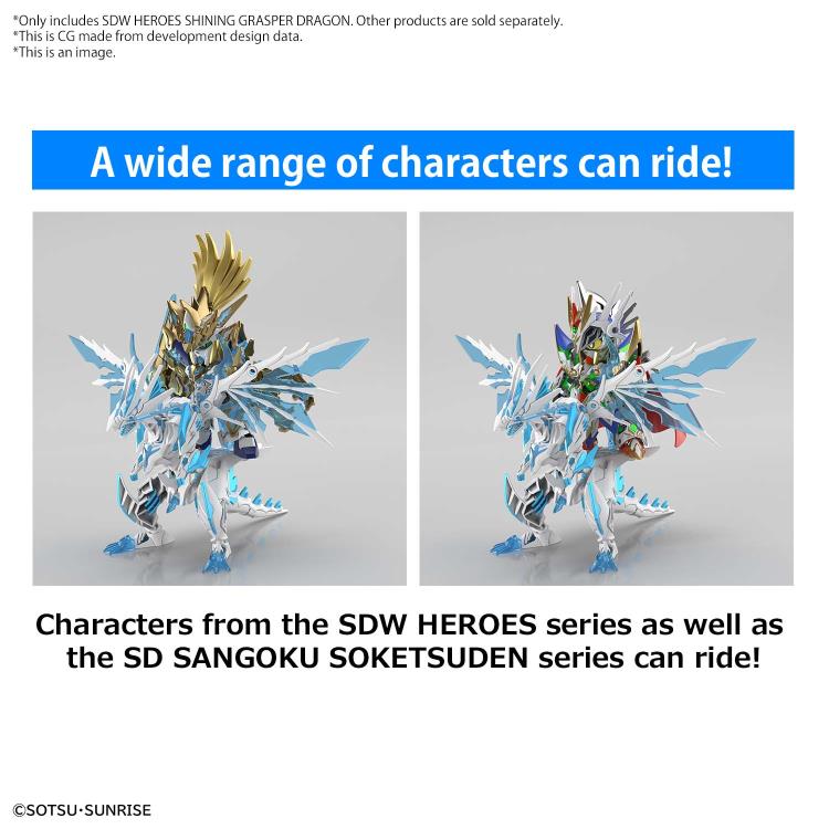 GUNDAM - SDW HEROES SHINING GRASPER DRAGON