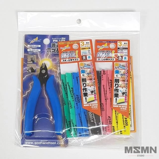 GodHand - Nipper PN-125 & Kamiyasu Assortment set