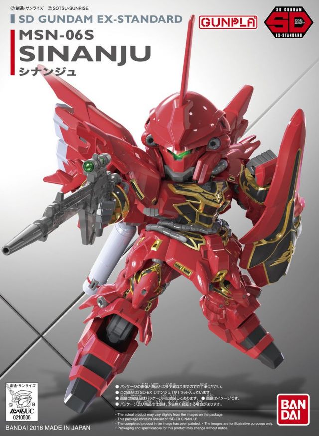 GUNDAM - SD EX-STANDARD 013 SINANJU (7327508037832)