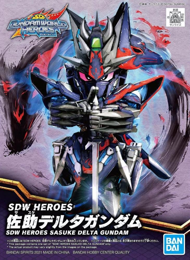 GUNDAM - SDW HEROES SASUKE DELTA GUNDAM (7327522652360)